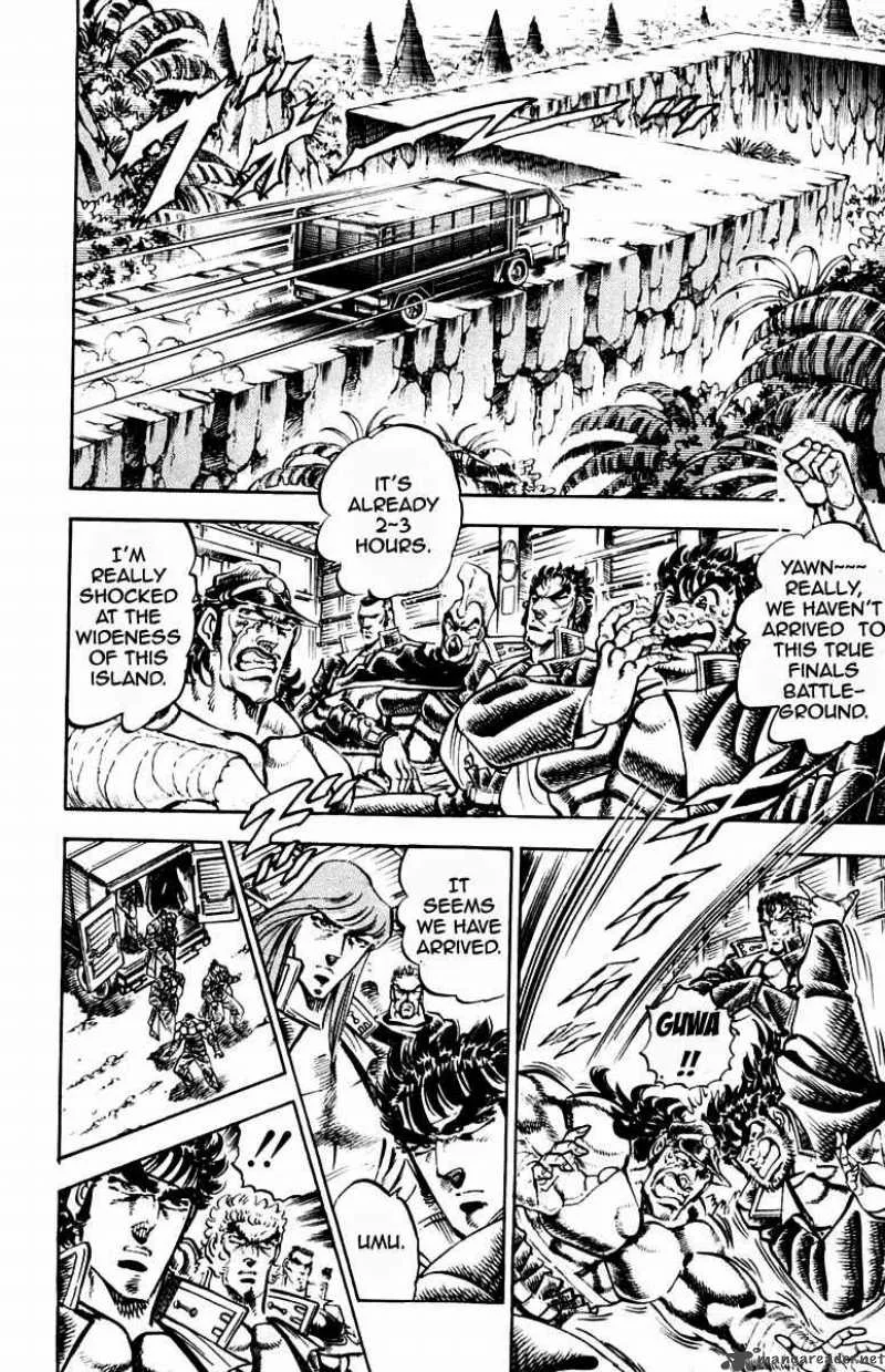 Sakigake Otokojuku Chapter 237 page 9