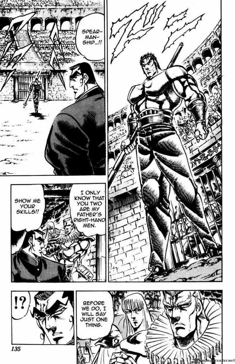 Sakigake Otokojuku Chapter 238 page 9