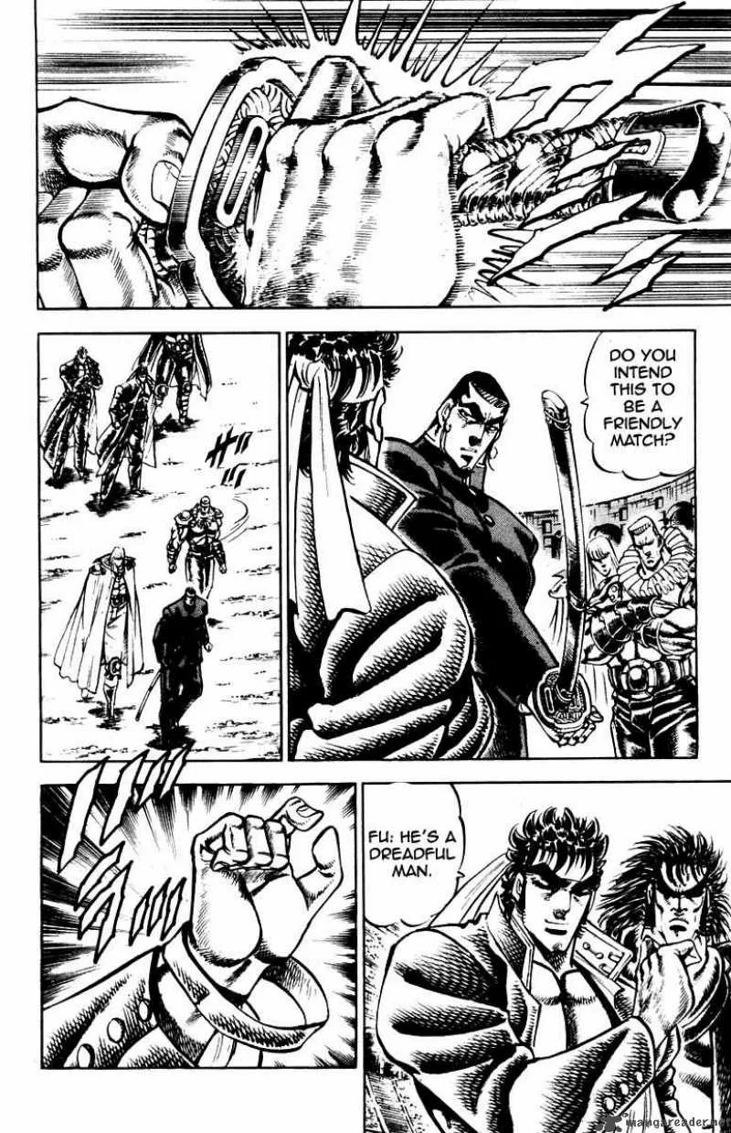 Sakigake Otokojuku Chapter 238 page 6