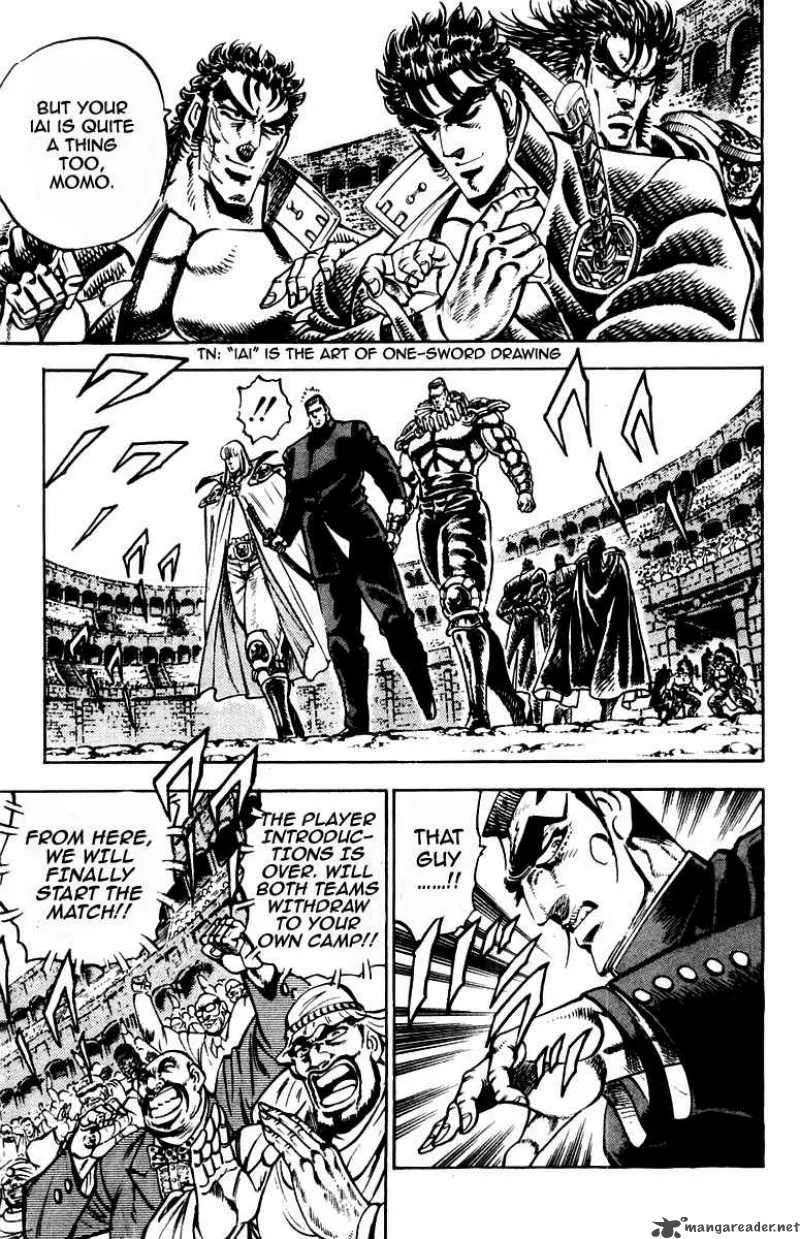 Sakigake Otokojuku Chapter 238 page 7