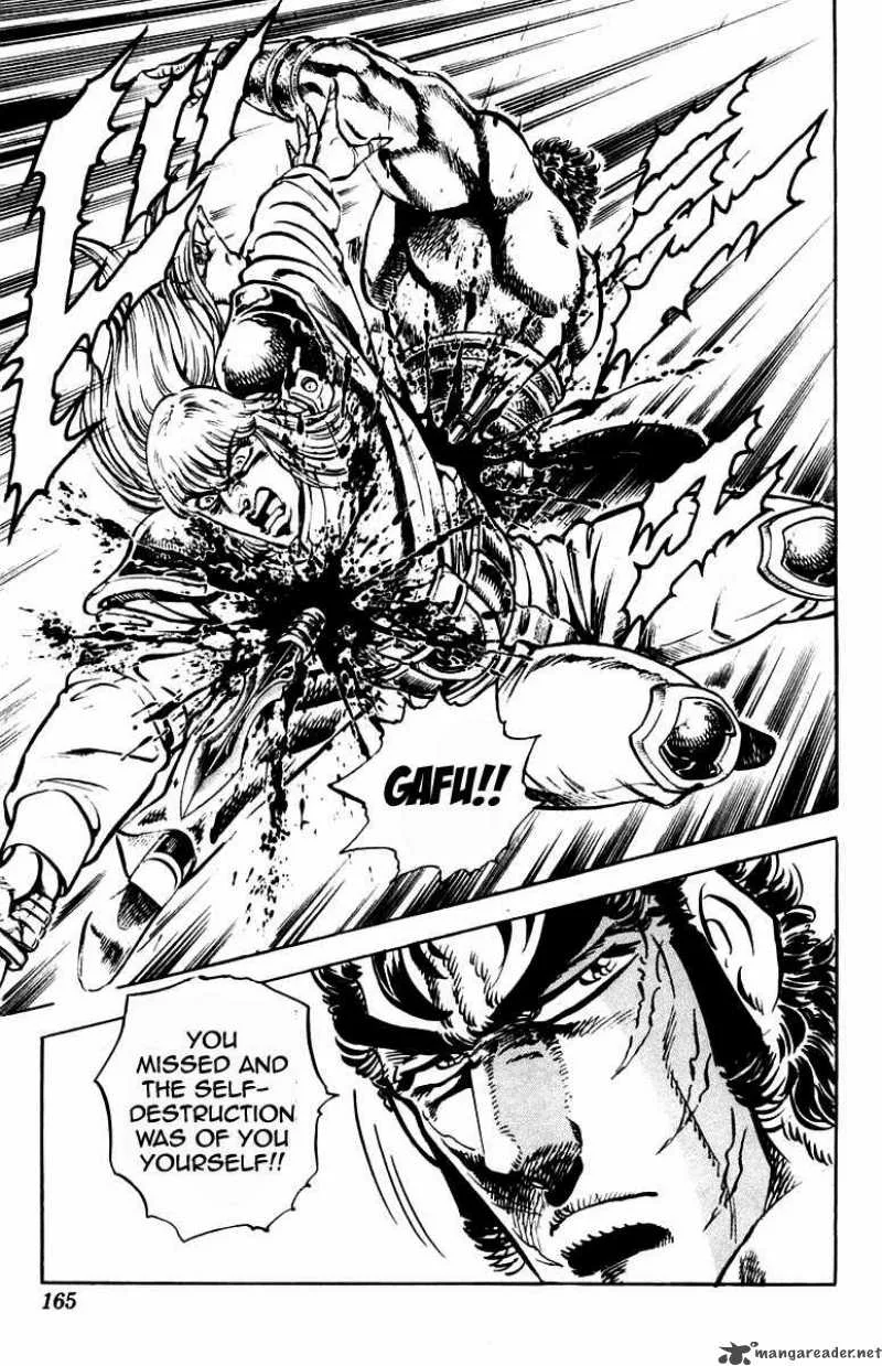 Sakigake Otokojuku Chapter 239 page 20