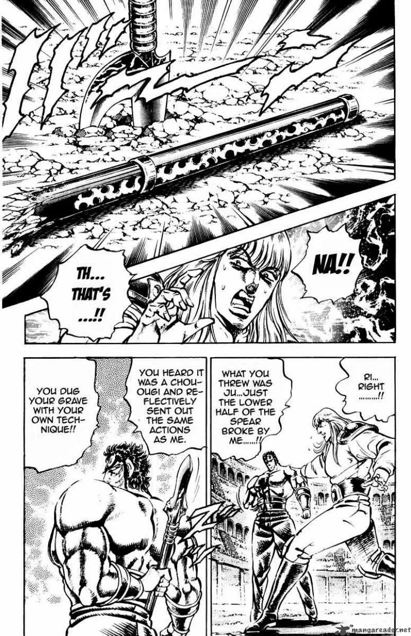 Sakigake Otokojuku Chapter 239 page 18