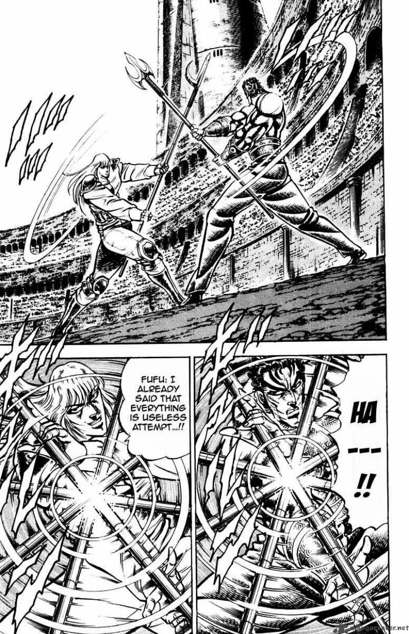 Sakigake Otokojuku Chapter 239 page 4