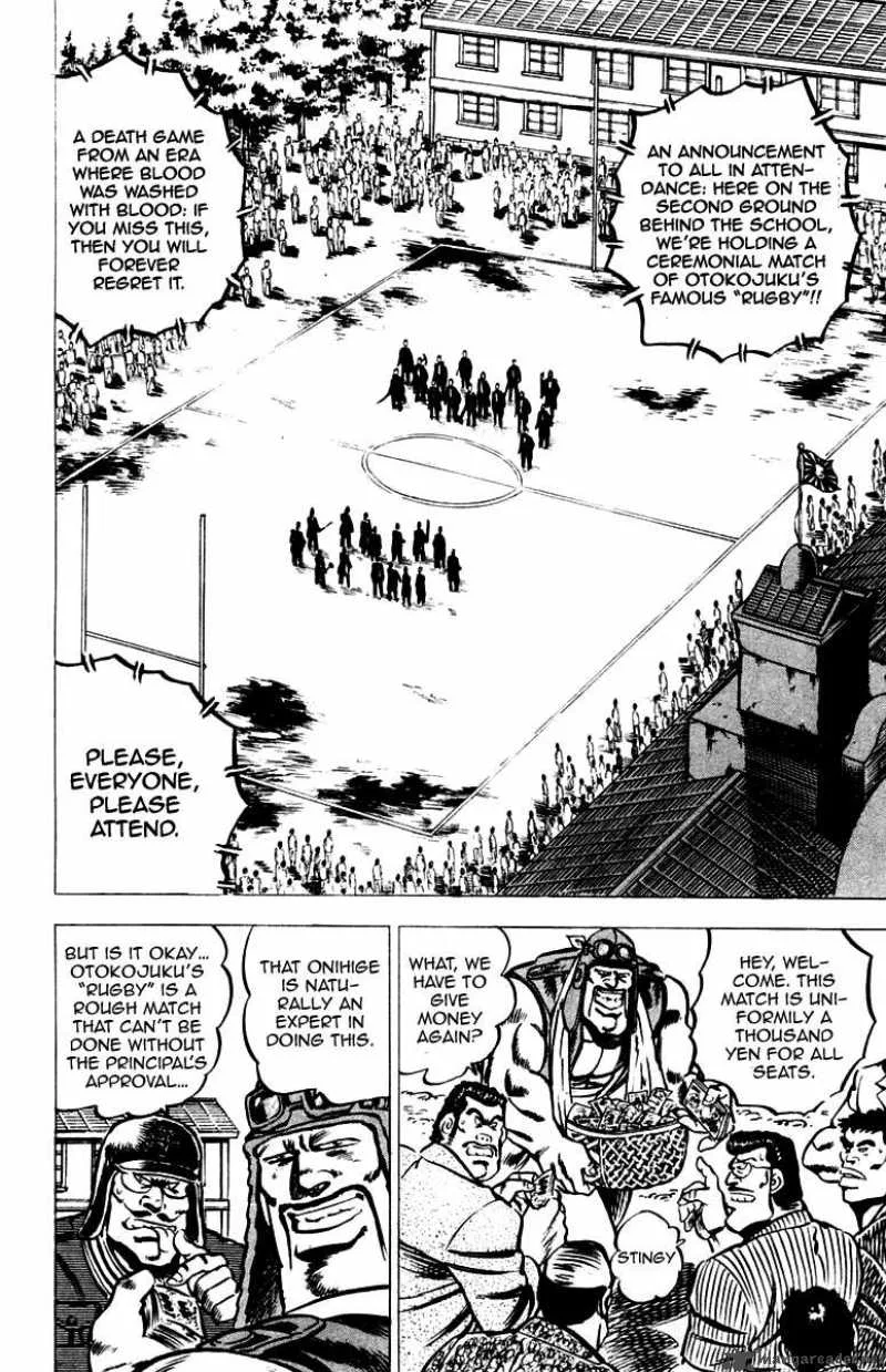 Sakigake Otokojuku Chapter 24 page 14