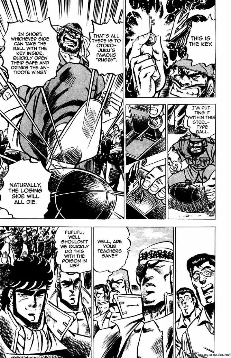 Sakigake Otokojuku Chapter 24 page 17