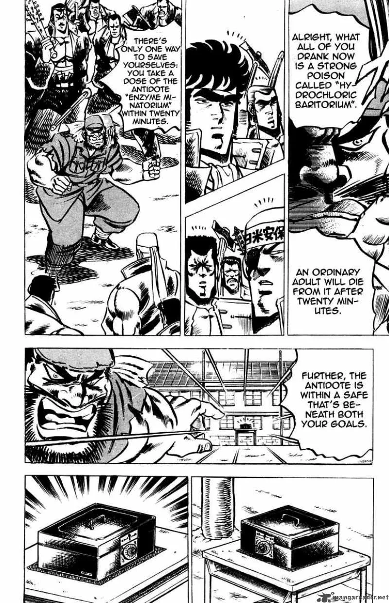Sakigake Otokojuku Chapter 24 page 16