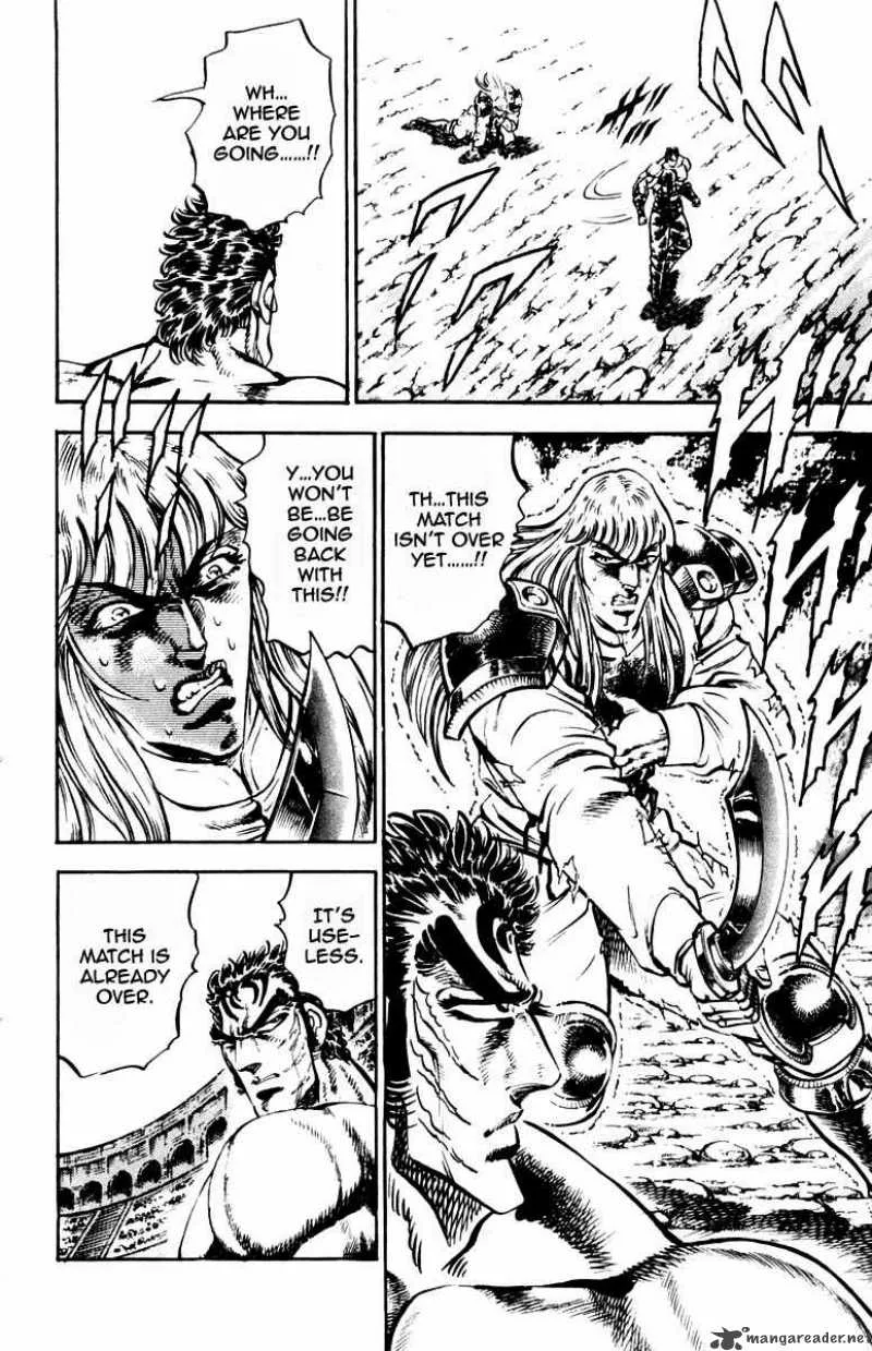Sakigake Otokojuku Chapter 240 page 5