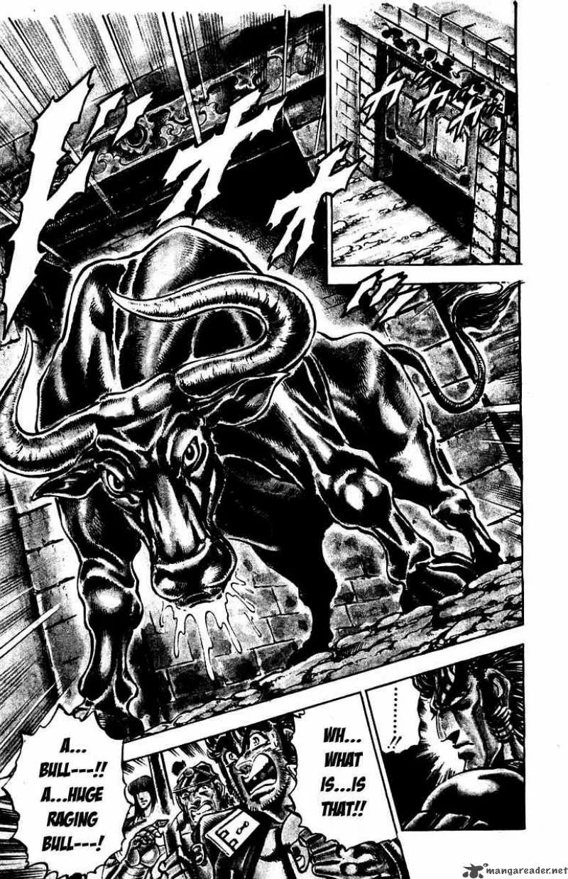 Sakigake Otokojuku Chapter 241 page 12