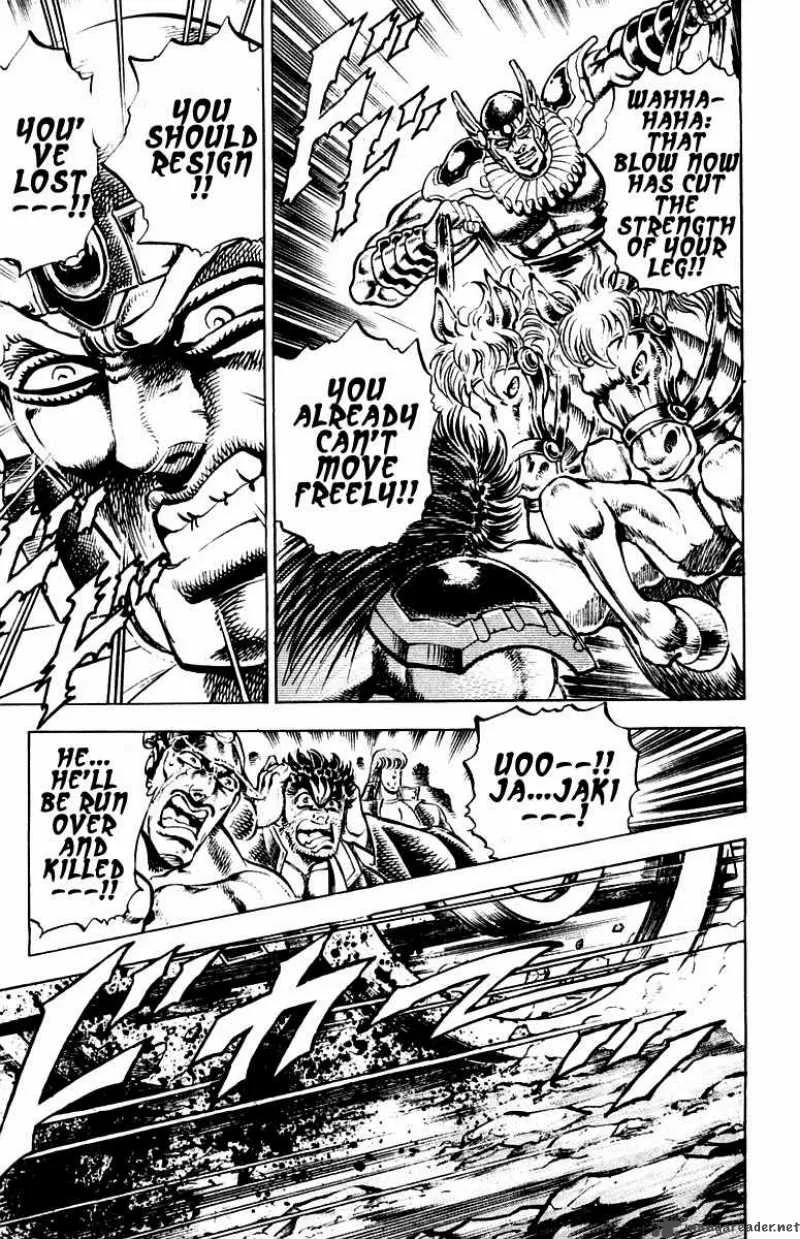 Sakigake Otokojuku Chapter 242 page 14