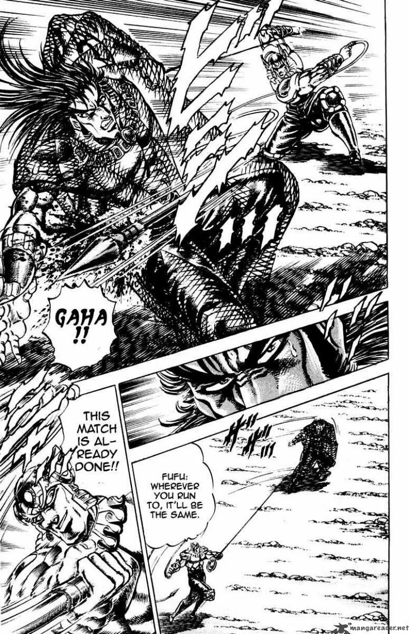 Sakigake Otokojuku Chapter 243 page 10