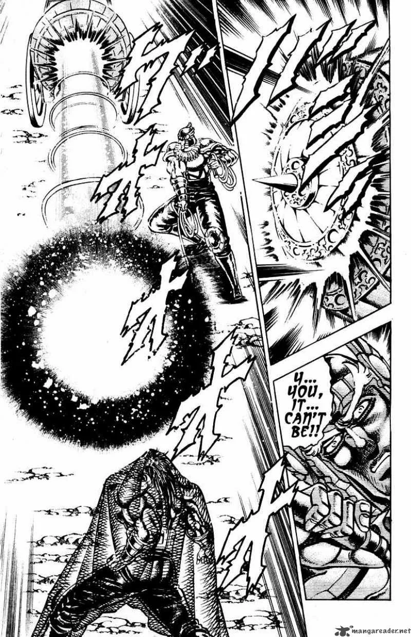 Sakigake Otokojuku Chapter 243 page 14