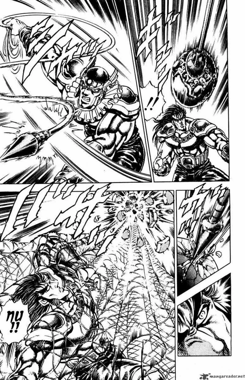 Sakigake Otokojuku Chapter 243 page 6