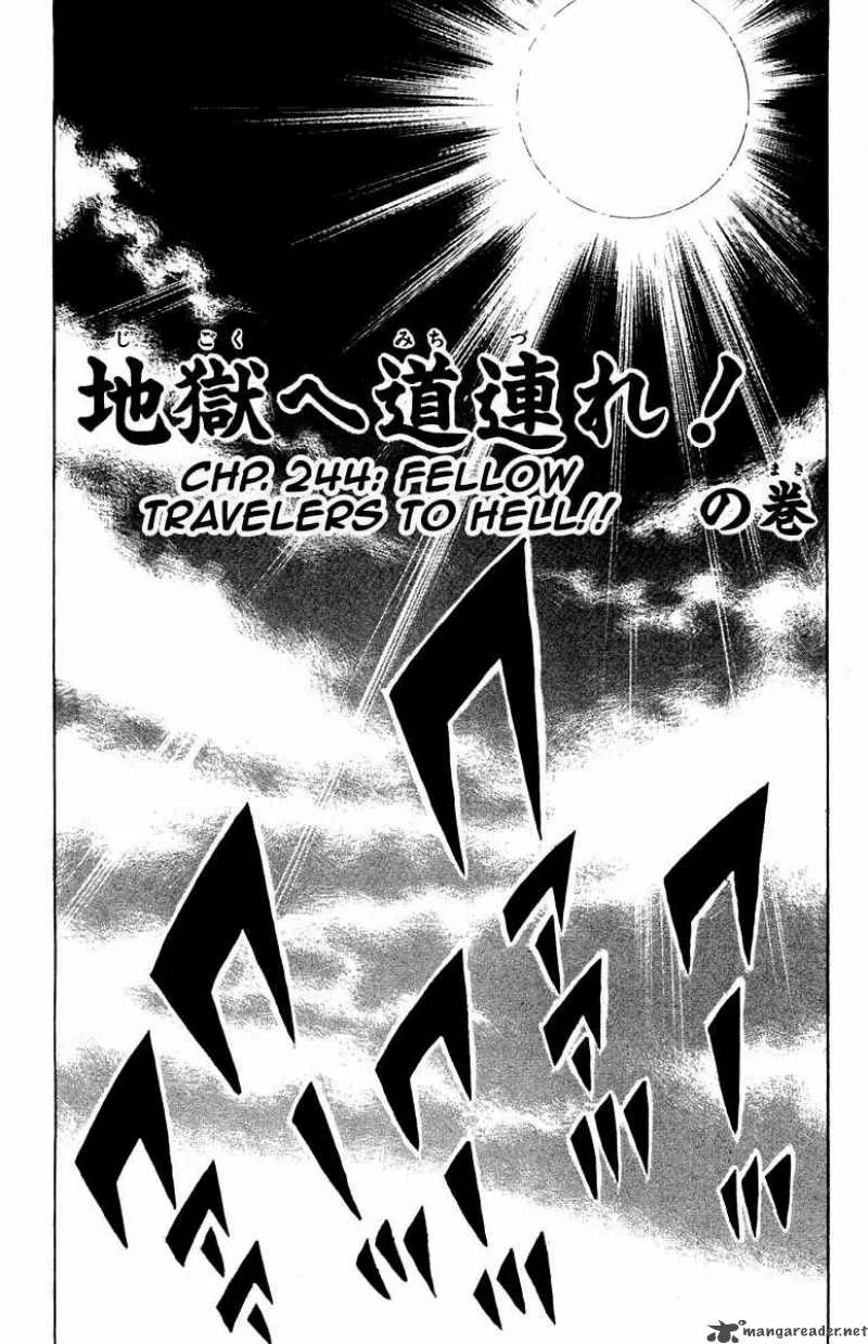 Sakigake Otokojuku Chapter 244 page 3