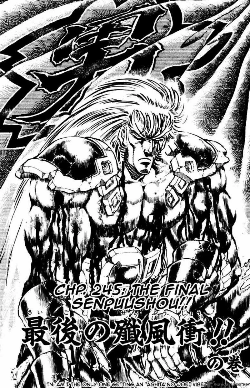 Sakigake Otokojuku Chapter 245 page 4