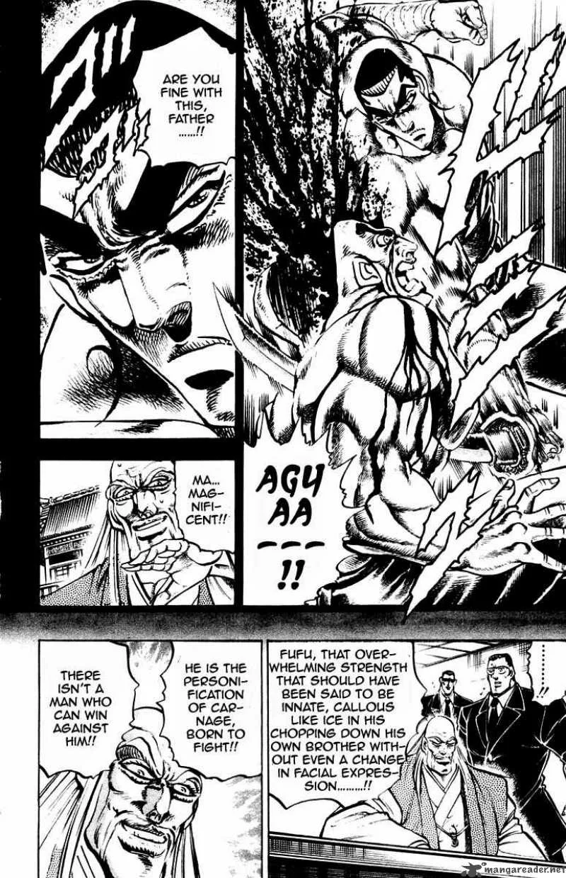 Sakigake Otokojuku Chapter 245 page 20