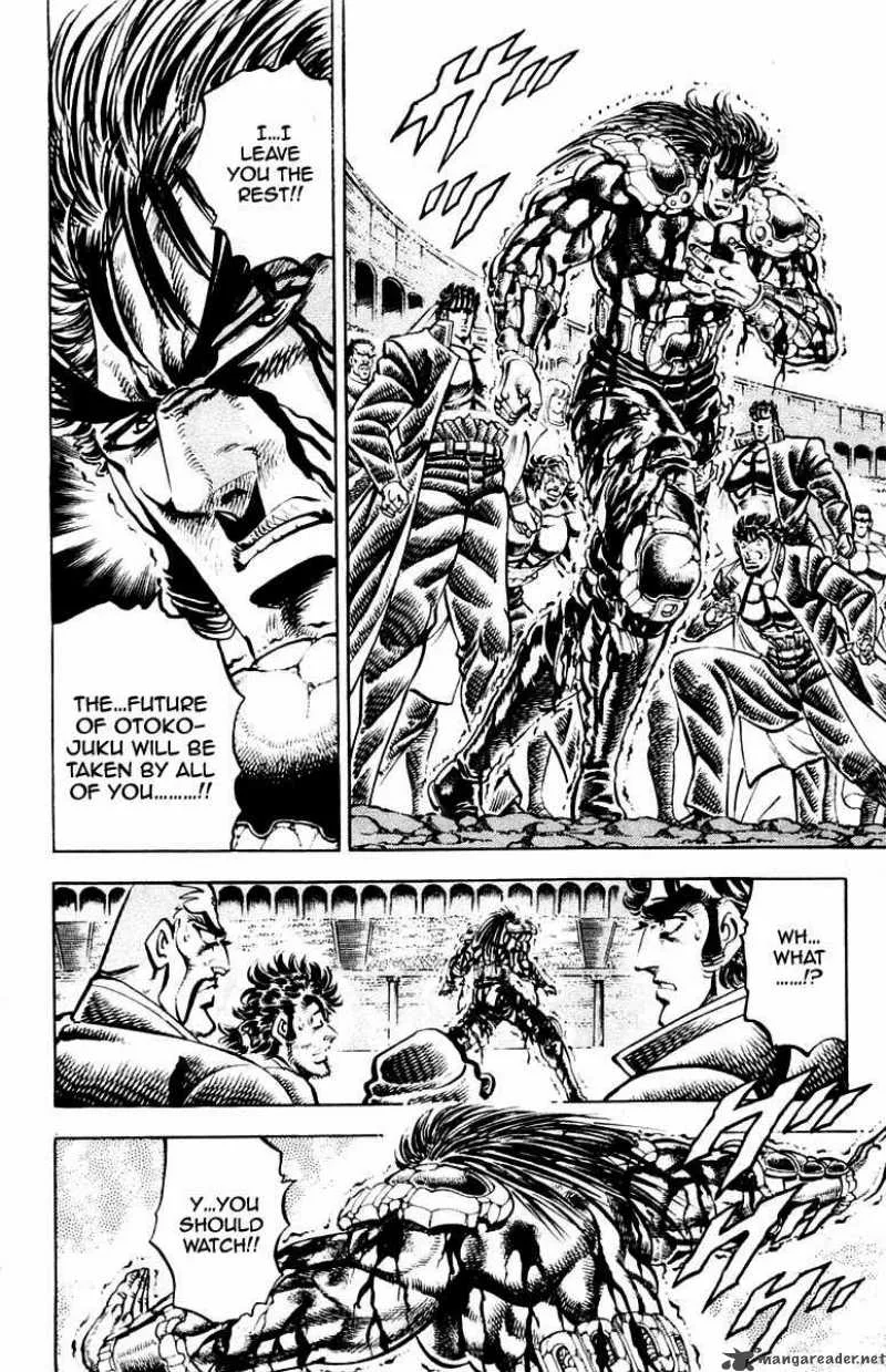 Sakigake Otokojuku Chapter 245 page 8