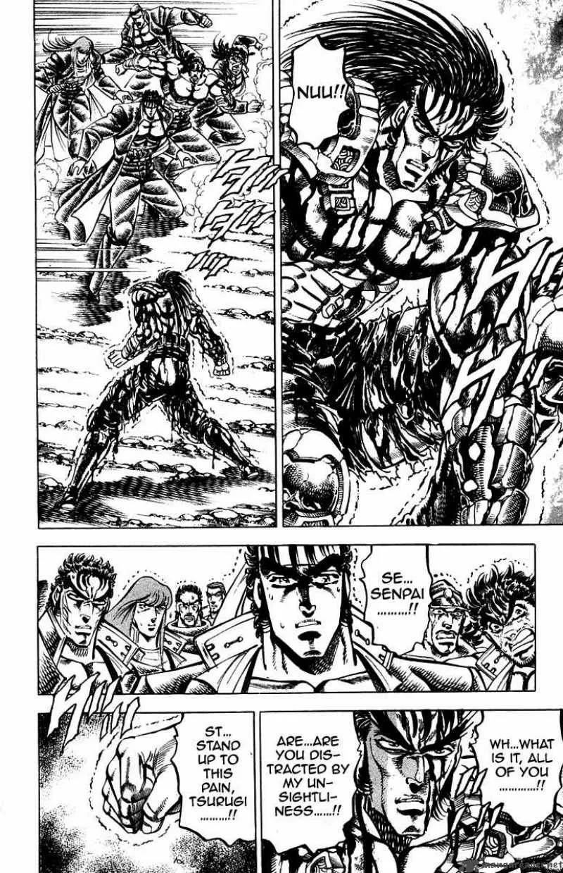 Sakigake Otokojuku Chapter 245 page 6
