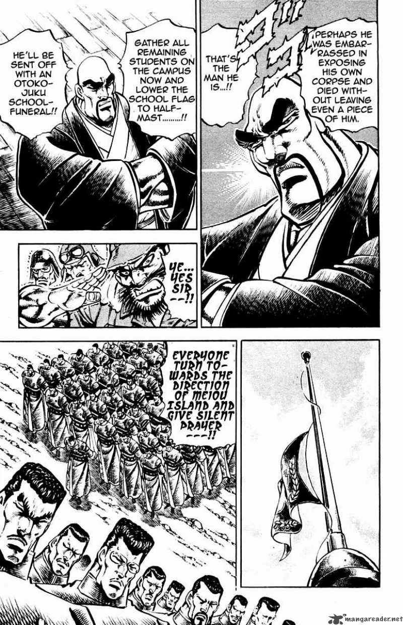Sakigake Otokojuku Chapter 245 page 13