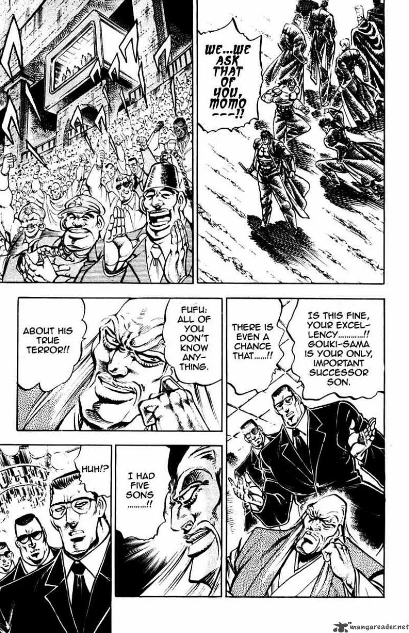 Sakigake Otokojuku Chapter 245 page 17