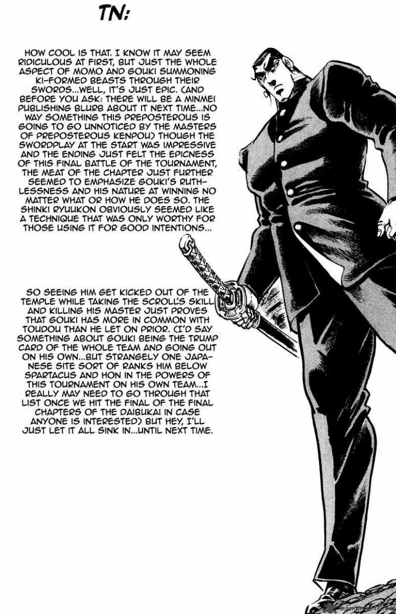 Sakigake Otokojuku Chapter 246 page 20