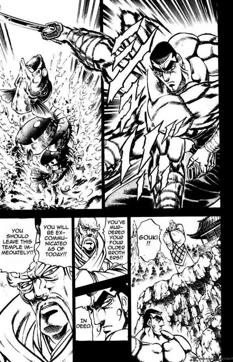 Sakigake Otokojuku Chapter 246 page 12