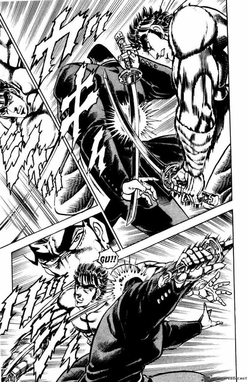 Sakigake Otokojuku Chapter 246 page 8