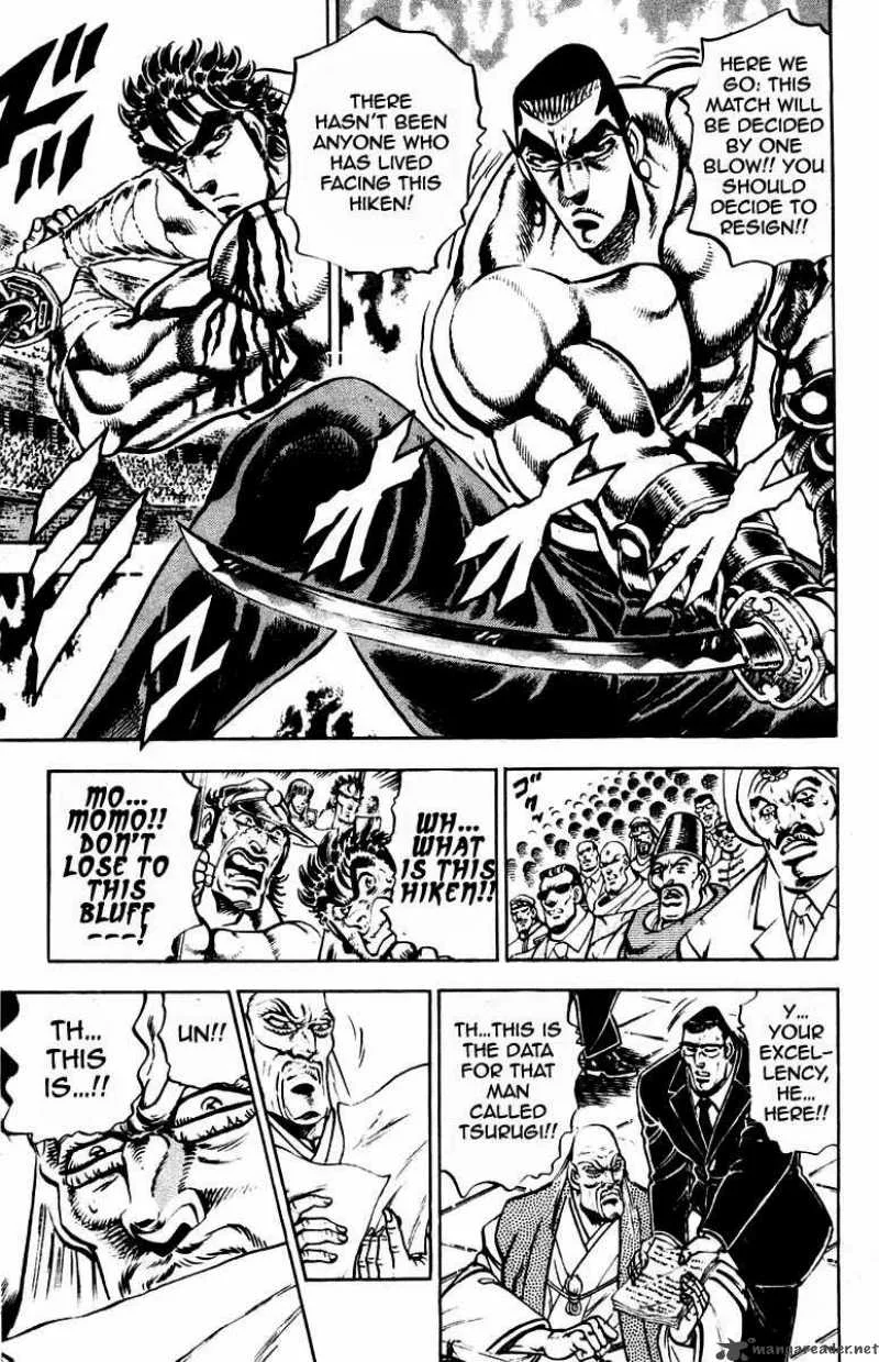 Sakigake Otokojuku Chapter 246 page 16