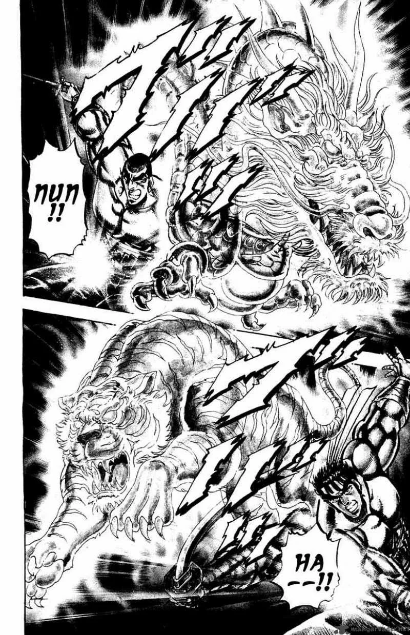 Sakigake Otokojuku Chapter 247 page 6