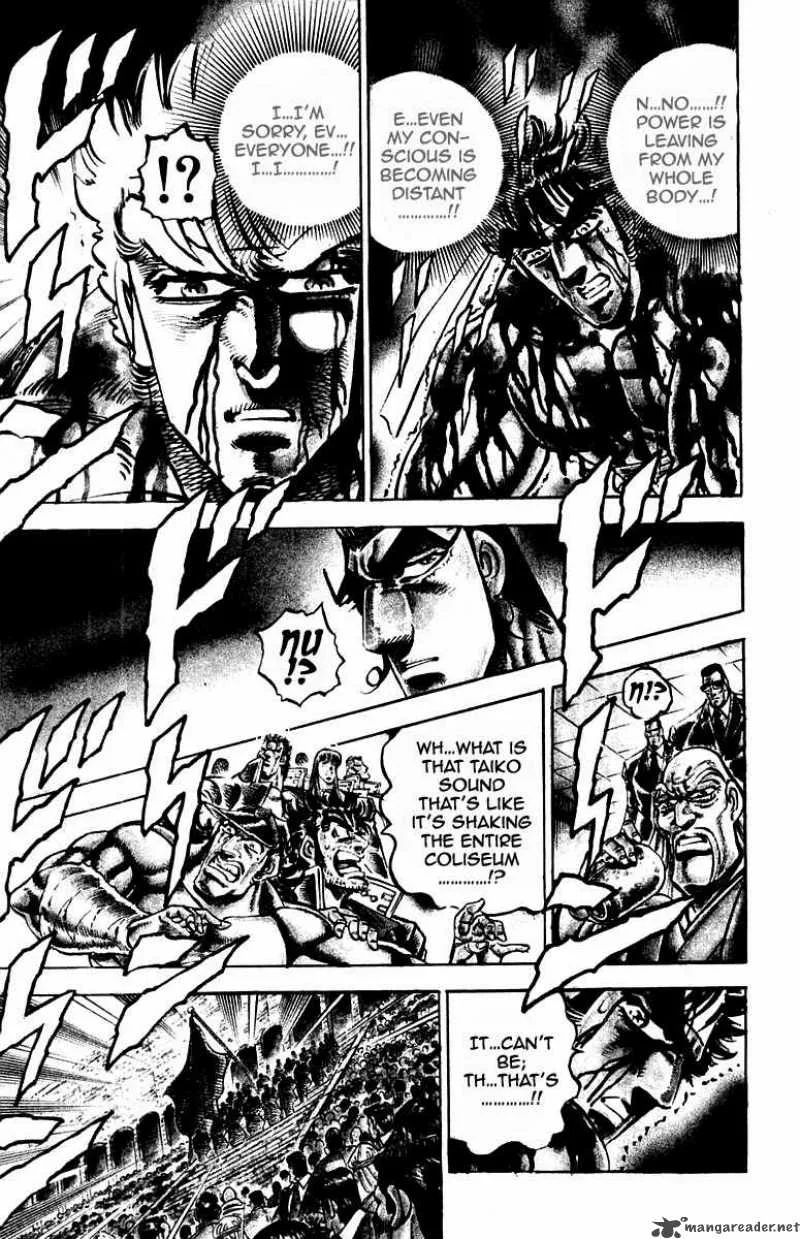 Sakigake Otokojuku Chapter 247 page 17
