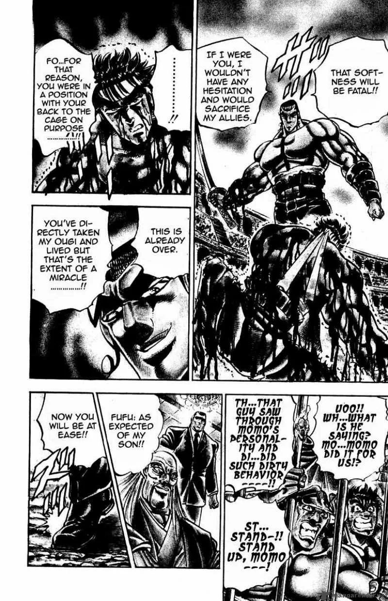 Sakigake Otokojuku Chapter 247 page 16