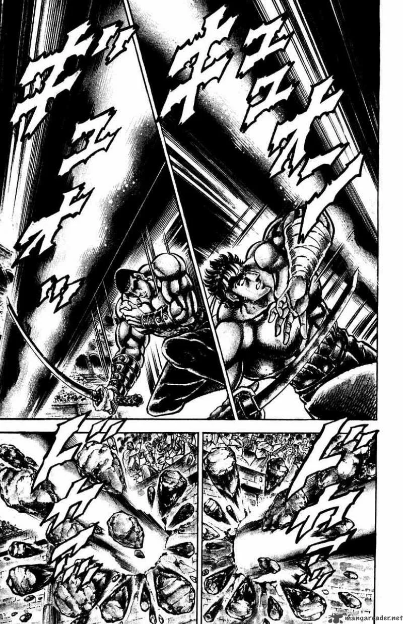 Sakigake Otokojuku Chapter 247 page 7