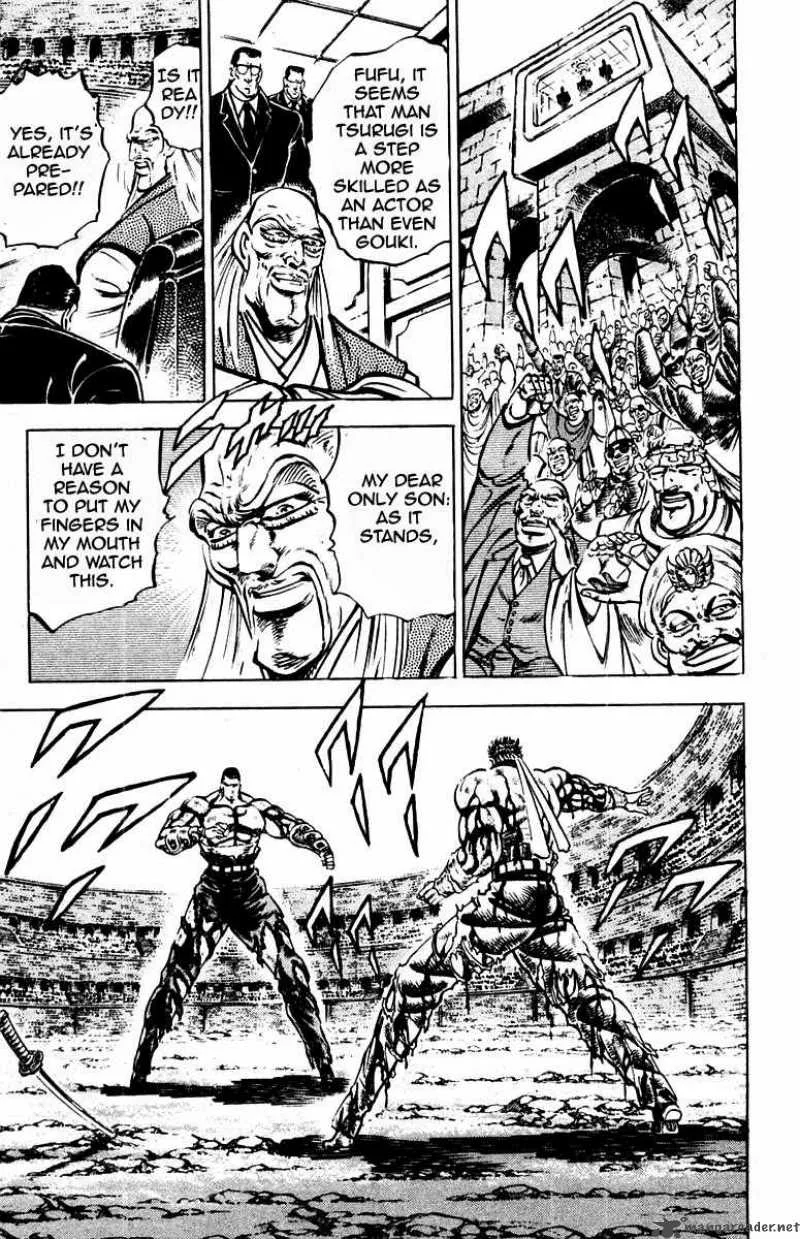 Sakigake Otokojuku Chapter 249 page 6