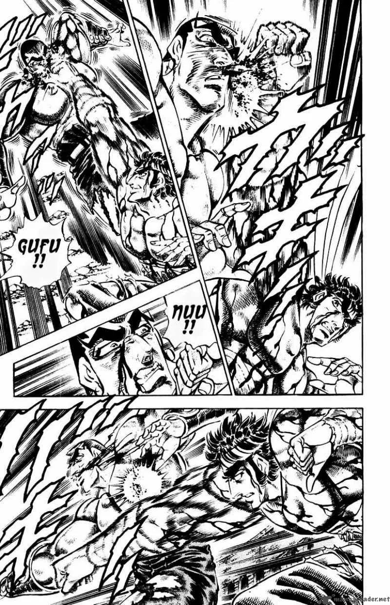 Sakigake Otokojuku Chapter 249 page 8