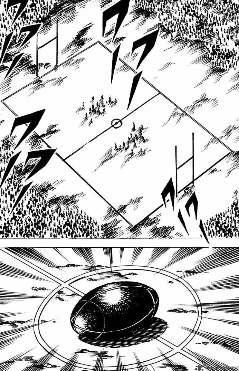 Sakigake Otokojuku Chapter 25 page 2