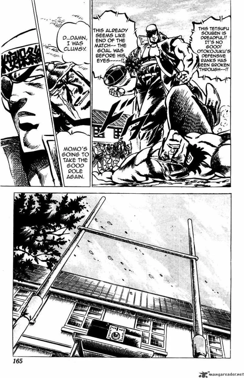 Sakigake Otokojuku Chapter 25 page 16