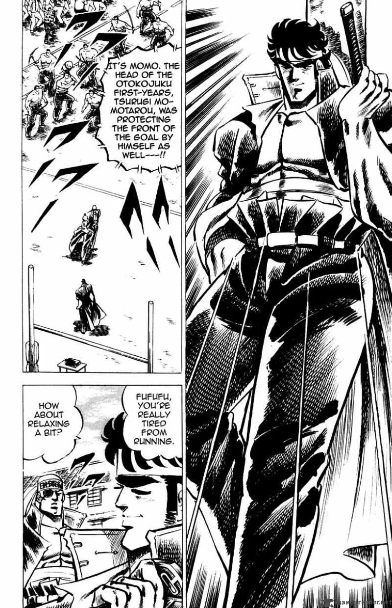 Sakigake Otokojuku Chapter 25 page 17