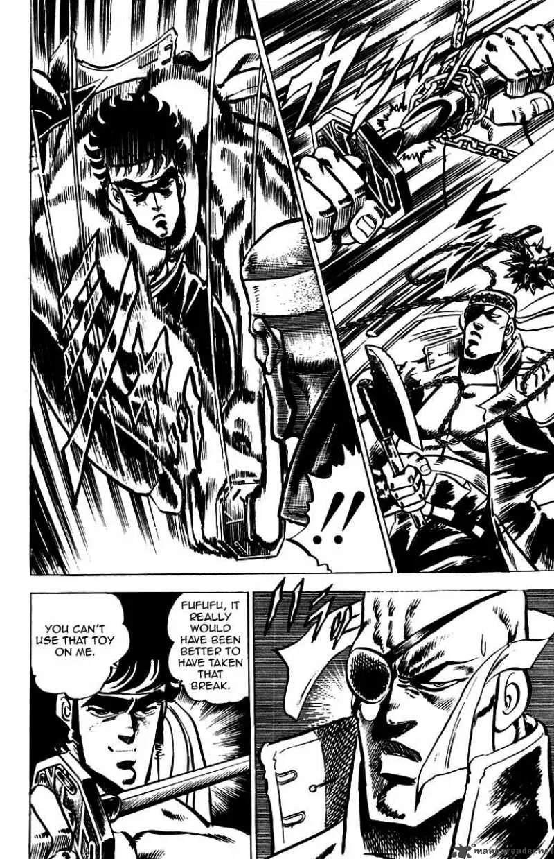 Sakigake Otokojuku Chapter 25 page 19
