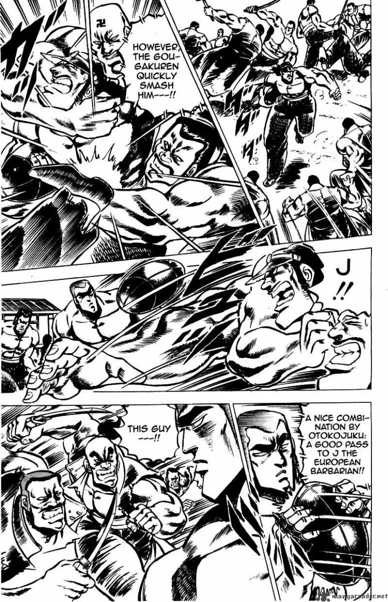 Sakigake Otokojuku Chapter 25 page 8