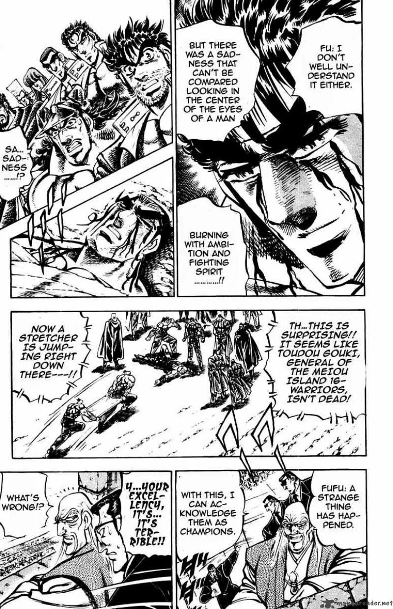 Sakigake Otokojuku Chapter 250 page 10