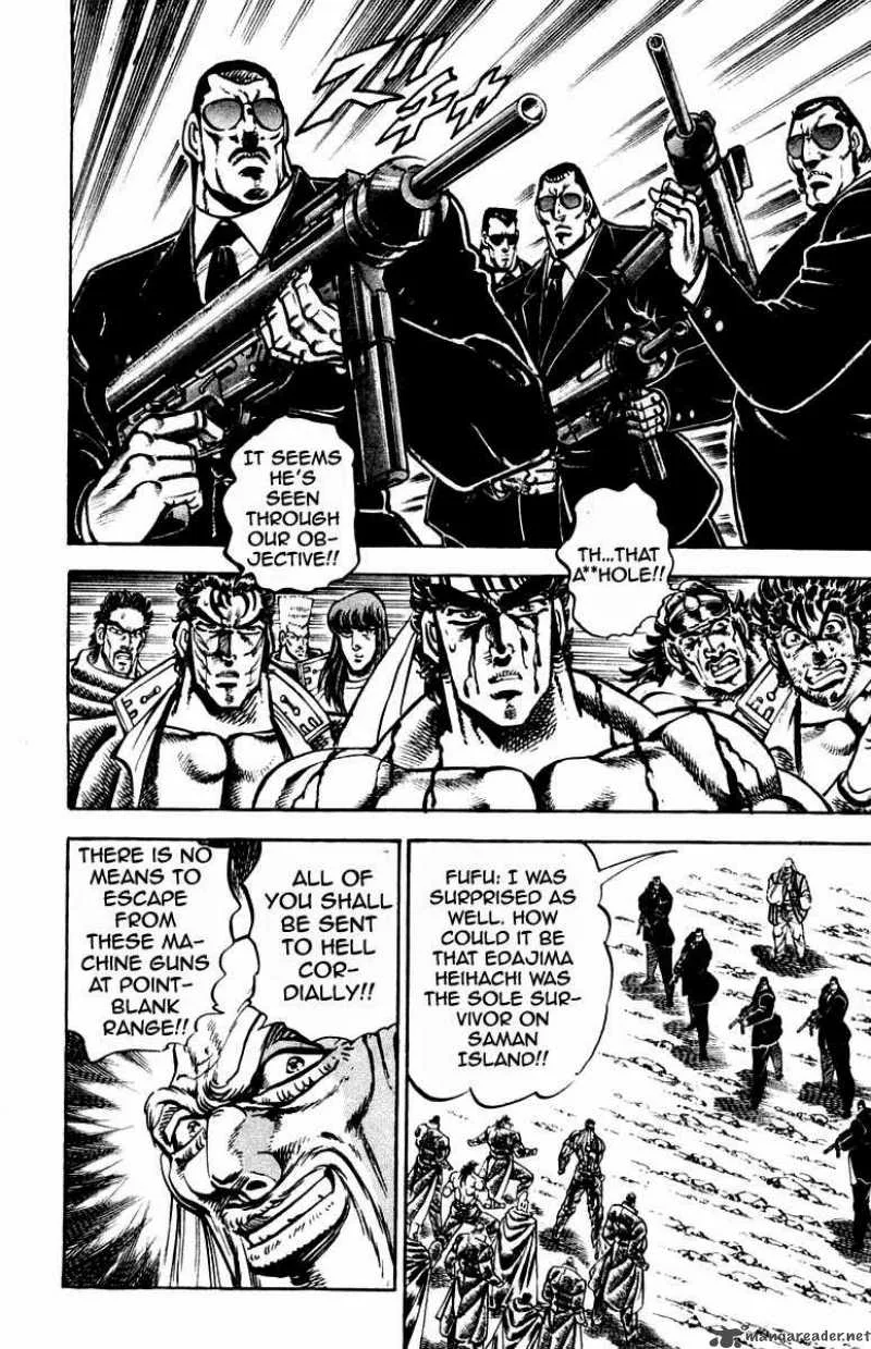 Sakigake Otokojuku Chapter 250 page 19