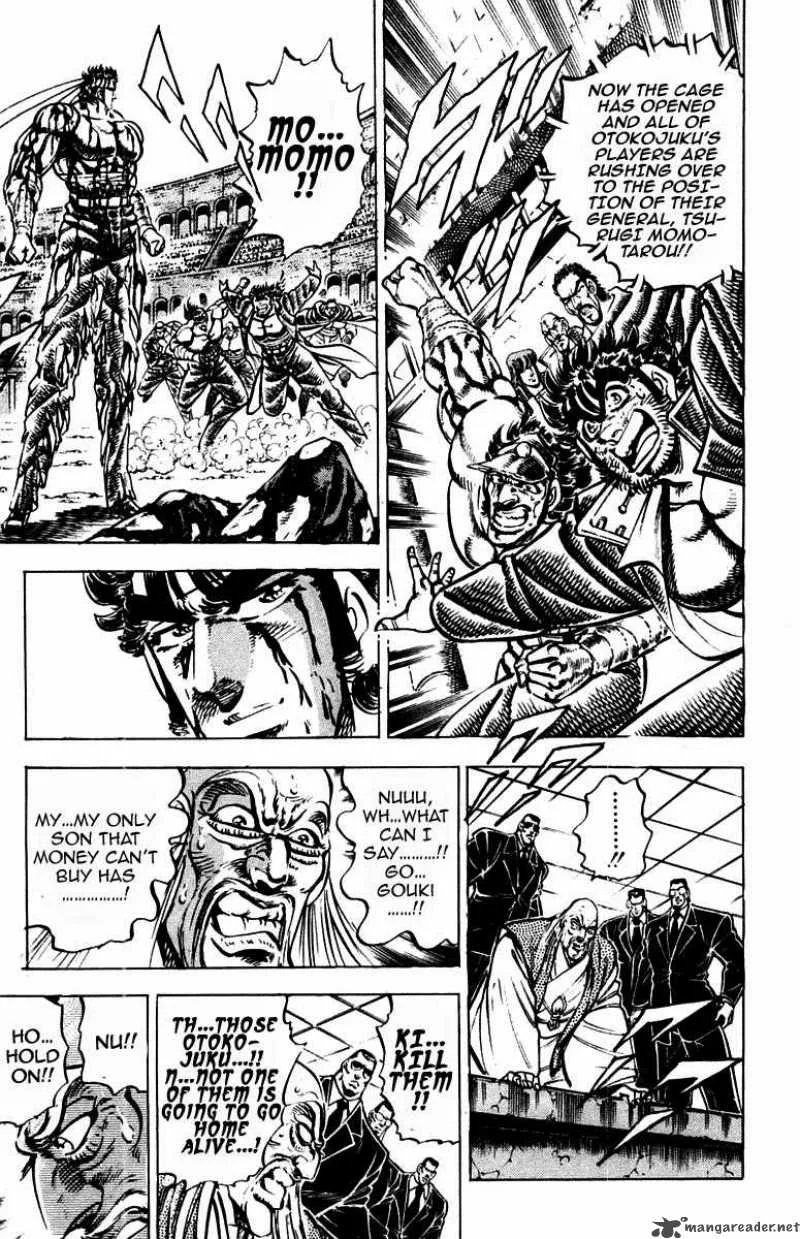 Sakigake Otokojuku Chapter 250 page 8