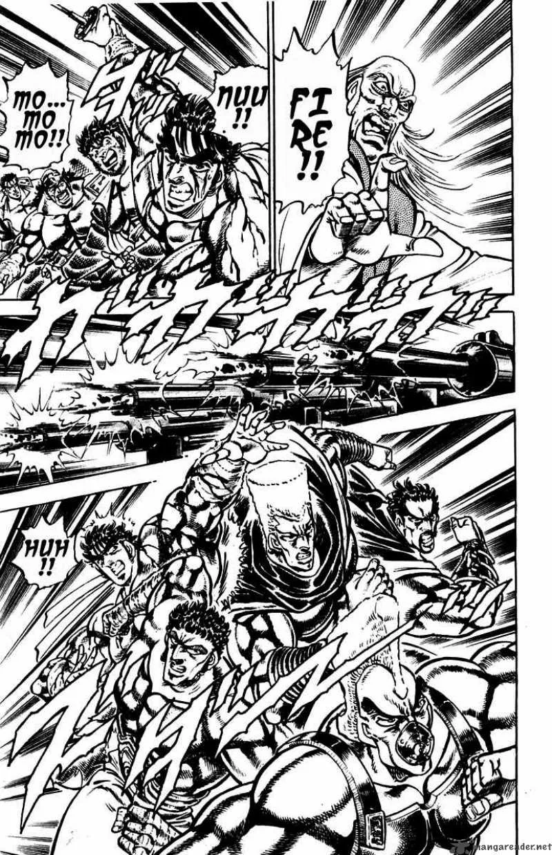 Sakigake Otokojuku Chapter 250 page 20