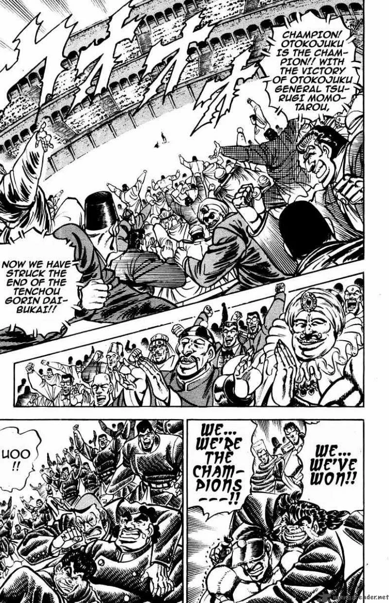 Sakigake Otokojuku Chapter 250 page 6