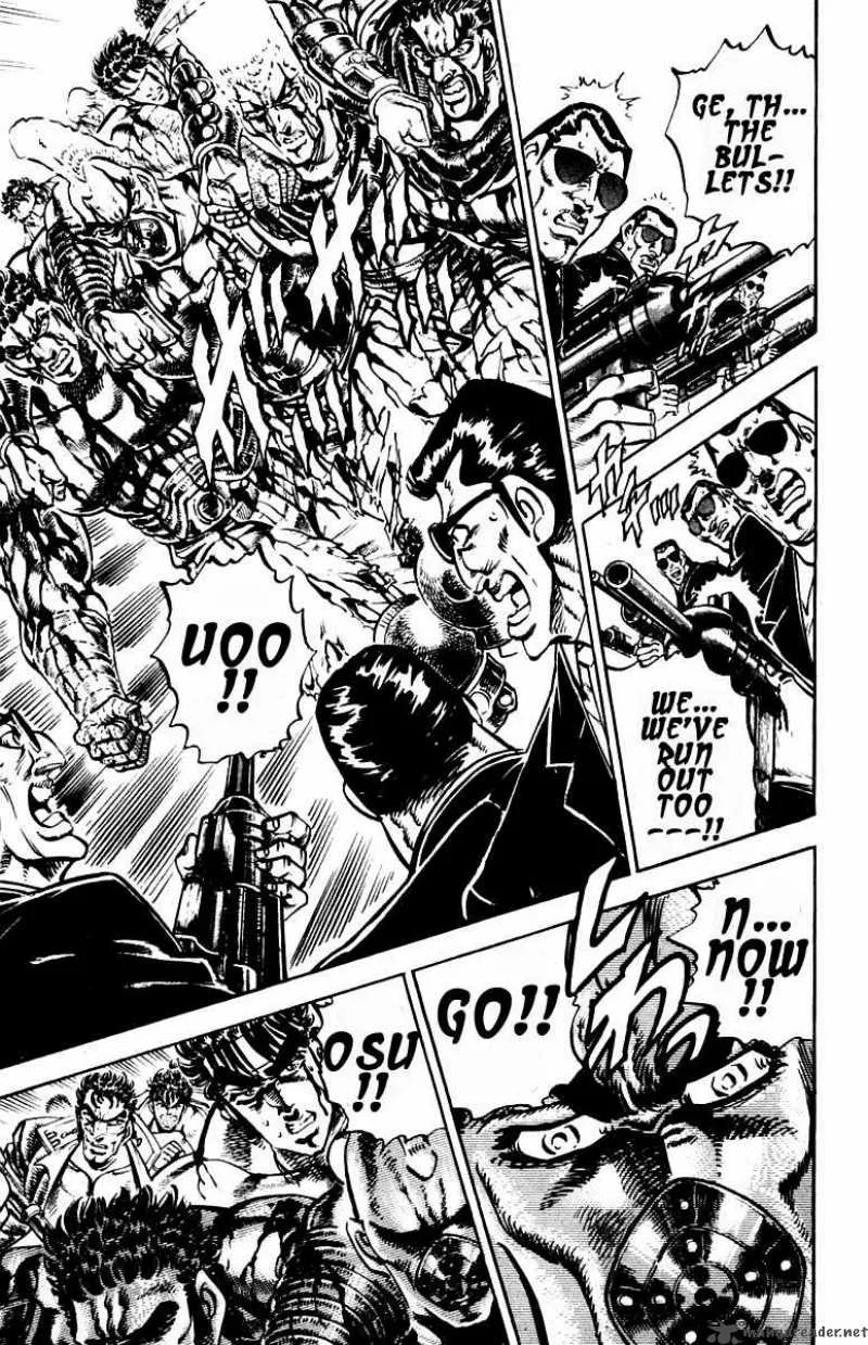 Sakigake Otokojuku Chapter 251 page 10