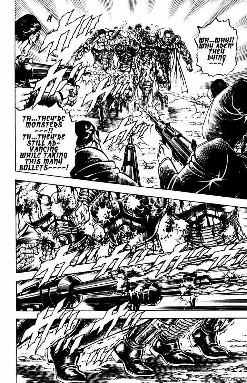 Sakigake Otokojuku Chapter 251 page 9
