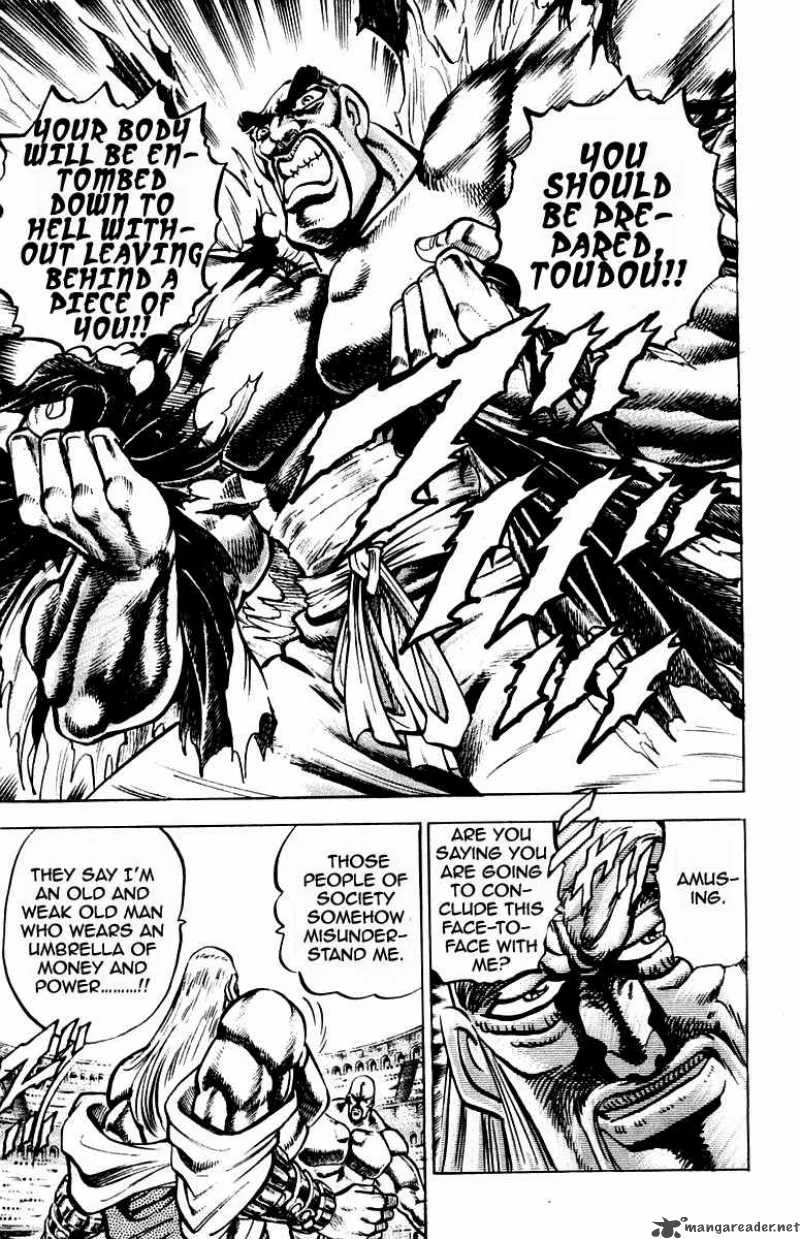 Sakigake Otokojuku Chapter 252 page 6