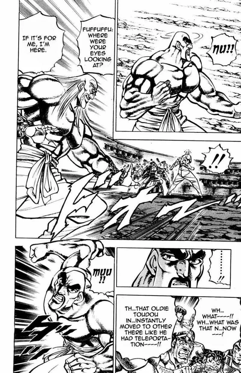 Sakigake Otokojuku Chapter 252 page 9