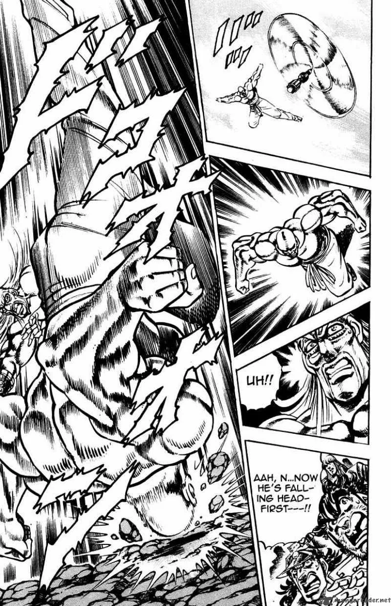 Sakigake Otokojuku Chapter 252 page 18