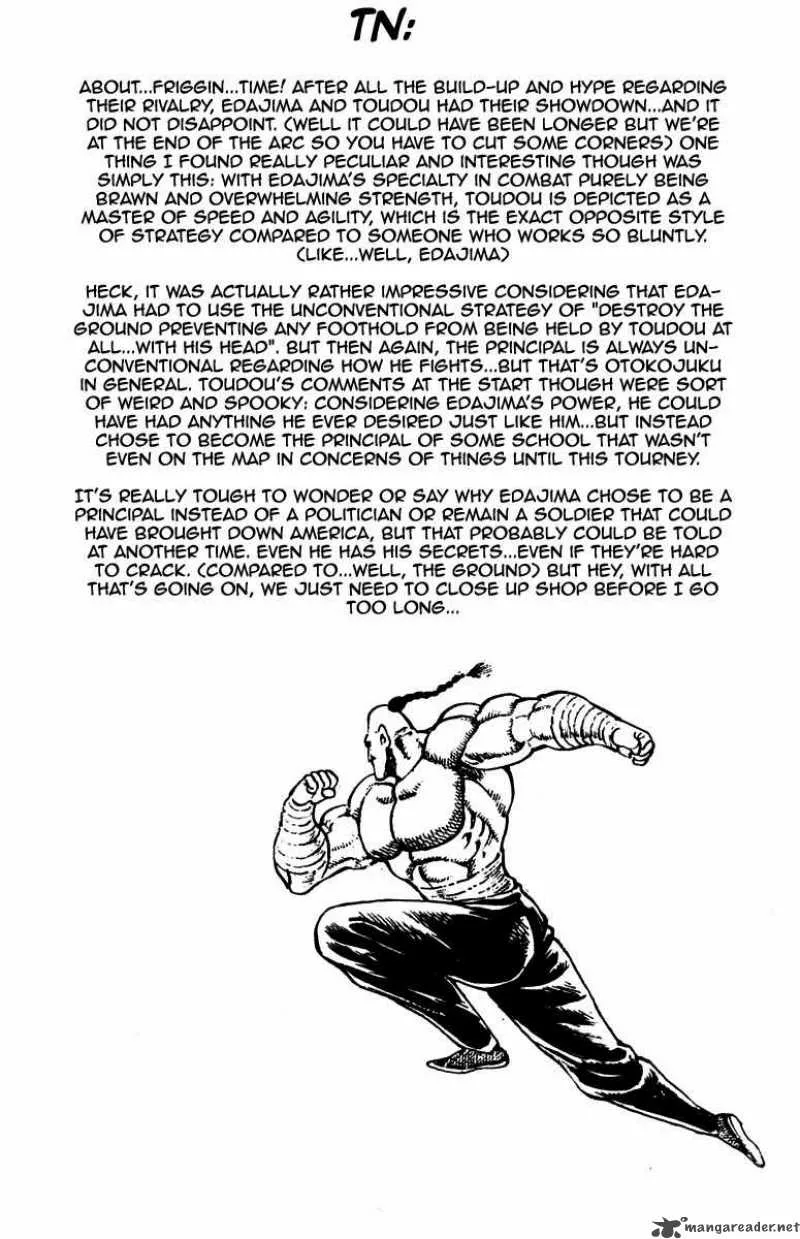 Sakigake Otokojuku Chapter 252 page 21
