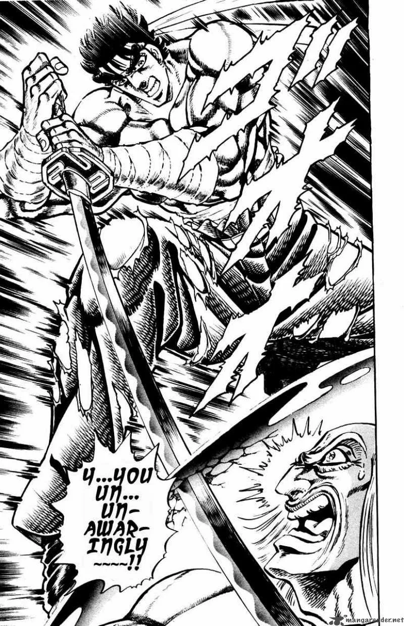 Sakigake Otokojuku Chapter 253 page 13